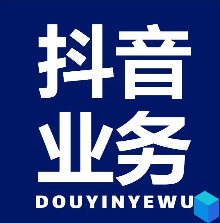 快手一元100个赞