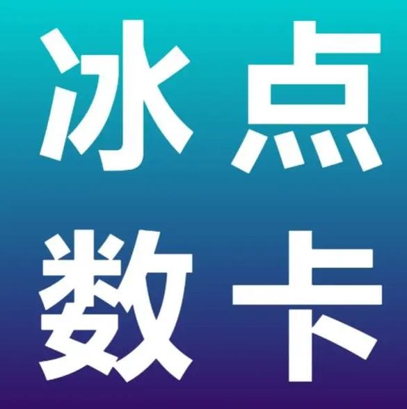 快手一元100个赞